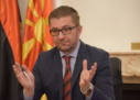 Vmro Dpmne Zahtijeva Hitne Parlamentarne Izbore U Makedoniji